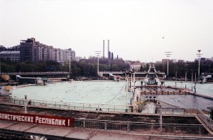 6-11-12 Moskva Pool